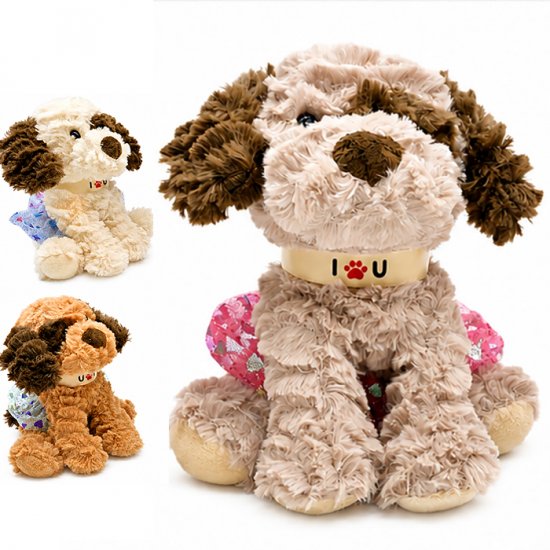 Dasha Plush Pup